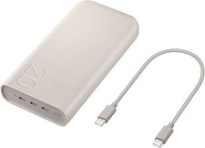 Samsung 20000mAh 45W Super Fast PD Battery Pack Beige 3 USB-C Ports