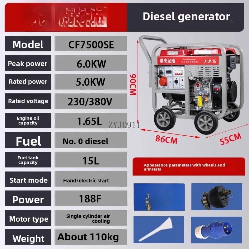 4-stroke Air-cooled Generator 3-phase Dual Voltage for Home and Construction Use