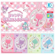 Sanrio Characters Candy Mascot Charm K2 Station 1.5-Inch Key Chain