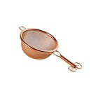 Edelstahl -Teesieb Fine Mesh Tea Infuser mit Griff (Roségolden)