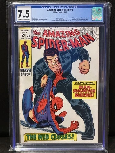 🔥CGC 7.5 OW/W AMAZING SPIDER-MAN #73  1st Apps SILVERMANE & MARKO MARVEL 1969🔥
