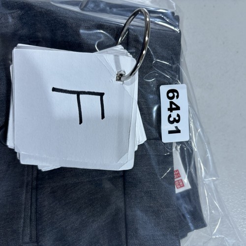 Uniqlo Pantalone Uomo 29x34 Slim Fit Chino Grigio Ufficio Cotone Elasticizzato Lavoro Casual - Foto 9 di 9