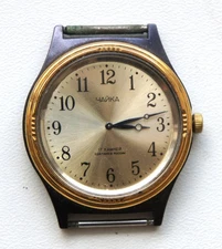 RARE Vintage Soviet USSR mechanical men's watch CHAIKA 17 jewels