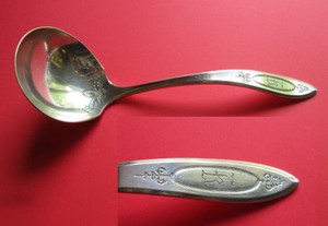 VINTAGE-SILVERPLATE-GRAVY-LADLE-ONEIDA-COMMUNITY-ADAM
