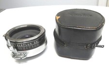 Kenko NI Auto Teleplus 2x Lens Teleconverter With Case for Nikkor F Lenses