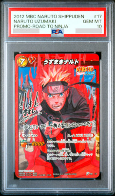 PSA 10 Naruto Carddass Naruto Uzumaki #17 Promo Road To