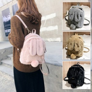 Women-039-s-Faux-Fur-Bunny-Ears-Small-Backpack-Rucksack-Daypack-Travel-Bag-Purse