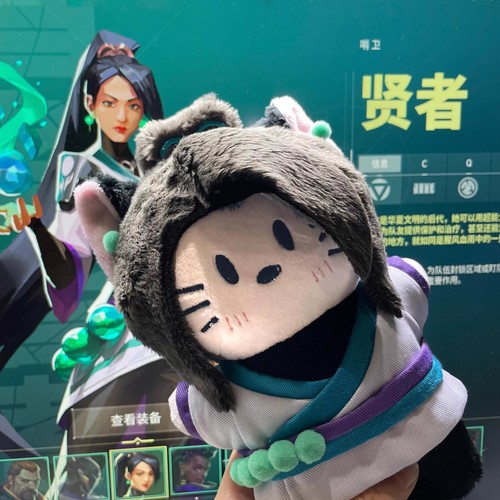 Muñeco de peluche de gato salvia VALORANT de 18 cm peluches juguetes de peluche disfraces regalo - Imagen 6 de 7