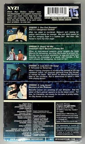 City Hunter Vol 1 New Anime VHS Video Tape English Subbed Very Rare Sealed - Picture 2 of 6
