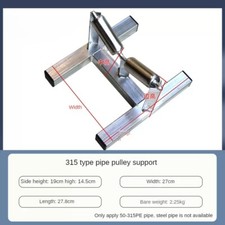 Pipe Roller Pulley PE Pipe Ppr Pipe Holder Mpp Wheelie Roller Bracket Tool