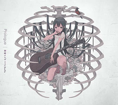CD] Prologue (SINGLE++DVD) (Limited Edition) NEW from Japan | eBay