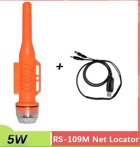 RS-109M Marine Net Locator AIS Transponder Boat Fishing GPS Positioning Antenna