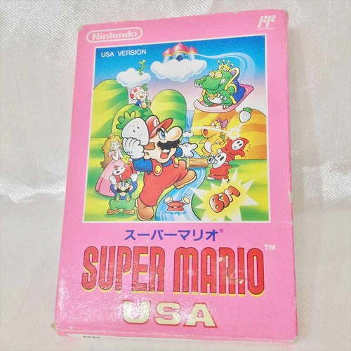 SUPER MARIO USA mit BOX und HANDBUCH Nintendo nes famicom japan version - Bild 2 von 11