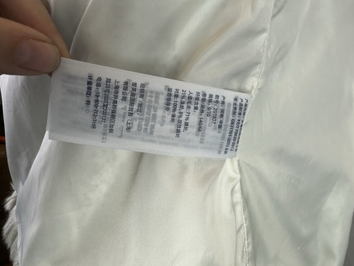 Abercrombie Niños Niñas Esponjoso Mejor Beige Talla 9/10 - Imagen 5 de 8