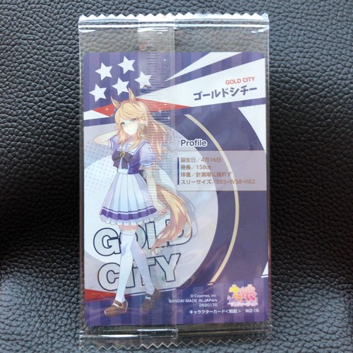 Gold City Uma Musume Pretty Derby TCG Card Japanese Anime Game Bandai F/S - 第 2/10 張圖片