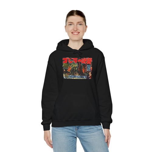 "Godzilla Raids Again" (1955) Póster de Película Japonesa Kaiju Sudadera con Capucha - Imagen 8 de 91