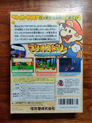 Mario Story / Paper Mario - N64 - En boite - Complet - NTSC J - Japan - Foto 3 di 7