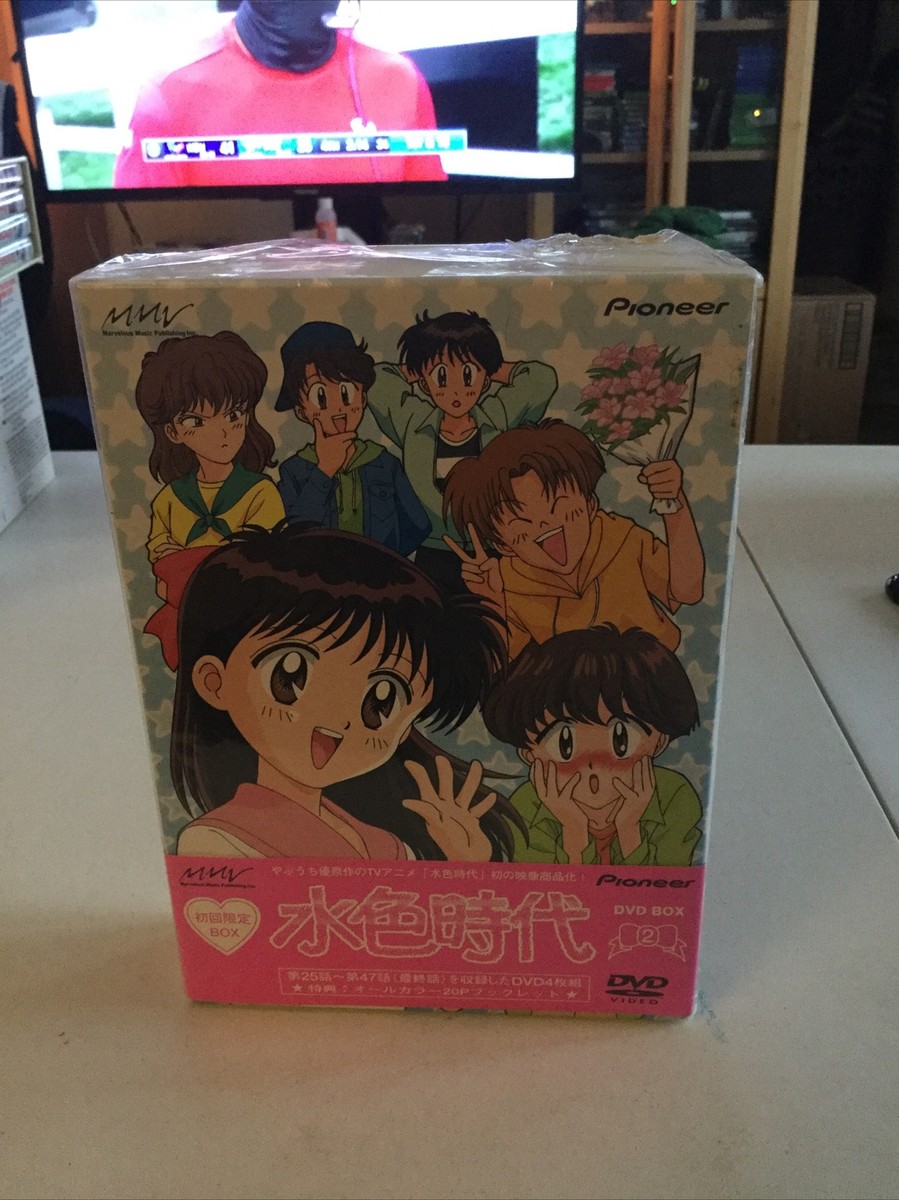 水色時代 DVD-BOX 2 p706p5g Amazon.com: 水色時代 DVD-BOX 2 : Movies & TV
