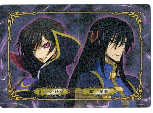 shiny card Code geass anime Lelouch Lamperouge Zero Li Xingke