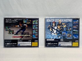 Virtua Cop 1 & 2 Limited Edition Virtua Gun Set Sega Saturn From Japan