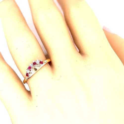 Ruby & Diamond Yellow & White Gold Ring - Picture 2 of 12