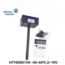 1 Pc. New HT7000D1V0 -40~60℃，0~10V Duct Temperature  Transmitter