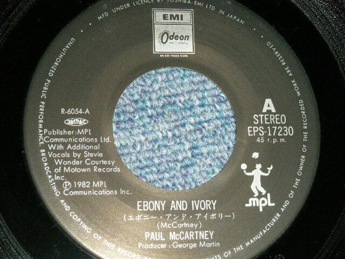 PAUL McCARTNEY Japan 1982 ¥700 Mark EPS-17230 NM 7"45 EBONY and IVORY - Imagen 6 de 8