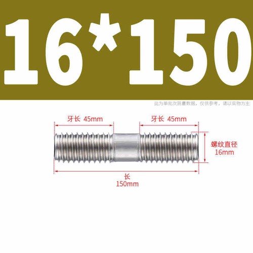 Tornillos de barra de perno roscado de doble extremo M12 M14 M16 304 tornillos de acero inoxidable A2 - Imagen 66 de 71