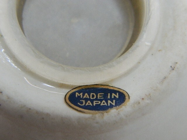 Picture 5 of 6