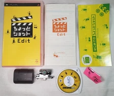 PSP-300 Camera and Edit Software PlayStation Portable PSP300 silver 1.3 Mega Pix