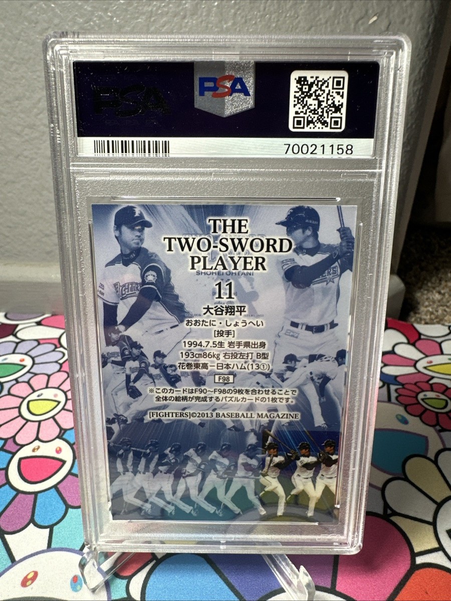 2013 Bbm Hokkaido Nippon Ham Fighters - Two-Sword Player Shohei