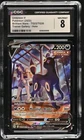 Umbreon V TG22/TG30 - Brilliant Stars: Trainer Gallery CGC 8 NM/MINT