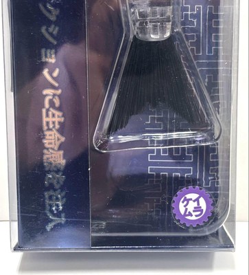 No.395 Bilhouette 135 4 | eBay