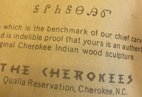 Figura de búho de madera tallada Cherokee Qualla reserva india etiqueta NC firmada 9" de colección - Imagen 5 de 21