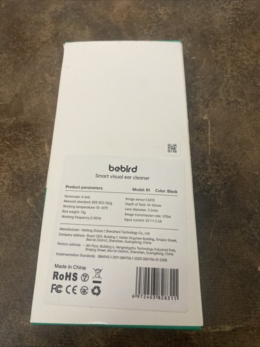 BEBIRD R1 Ohrenschmalz-Entfernungswerkzeug - Smart Ohrreiniger mit Ohrkamera, Neu geöffnete Verpackung - Bild 2 von 8
