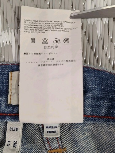 Armani Jeans Mens J21 Jeans W36 L31.5 Regular Fit Blue Button Fly Straight Leg - Bild 15 von 23