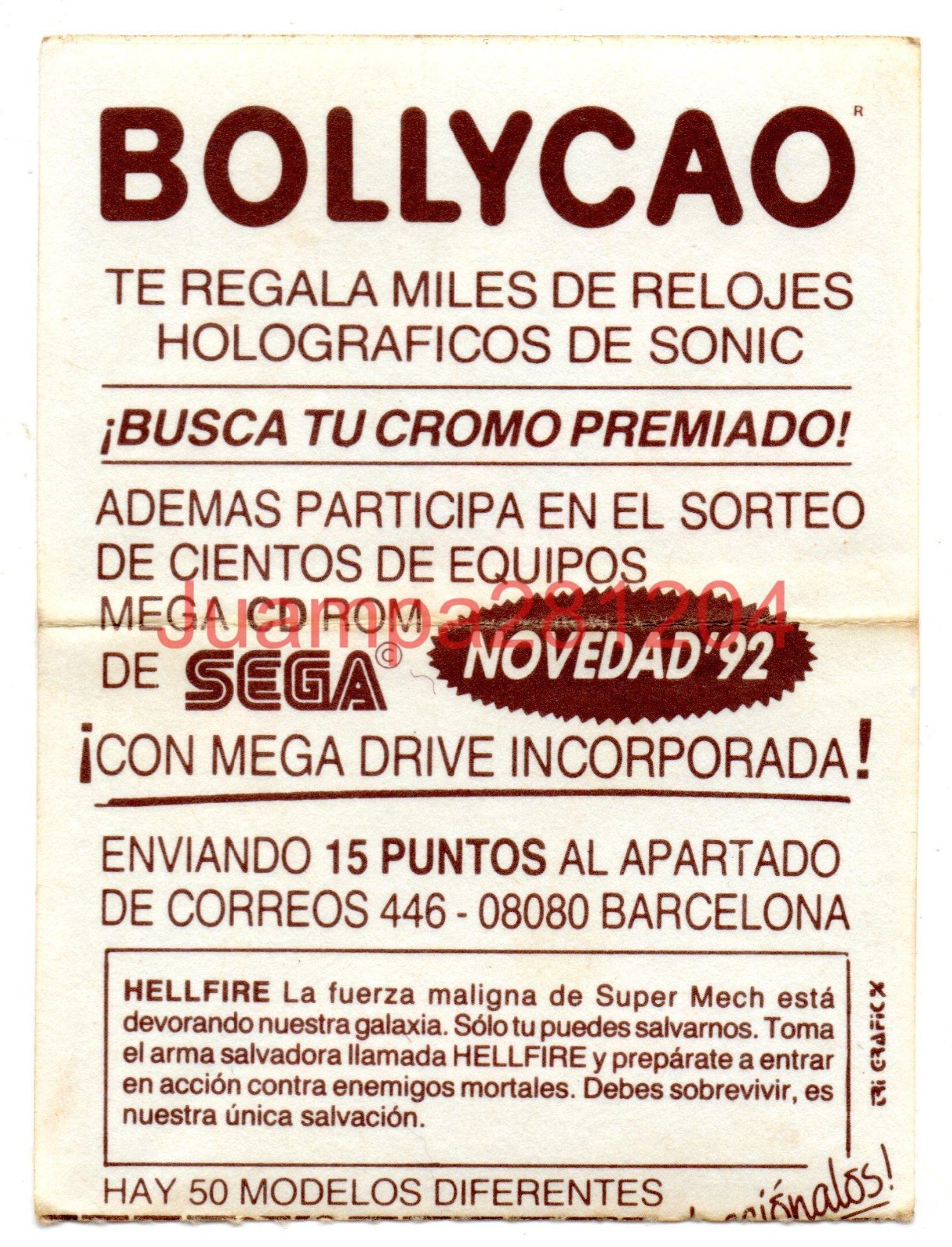 Imagen 2 de 2