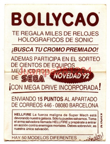 HELLFIRE CROMO SEGA NOVEDAD ´92 1992 BOLLYCAO SIN PUNTO - Imagen 2 de 2