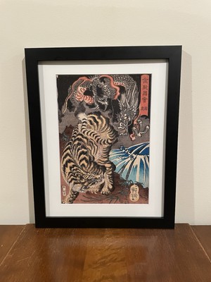 絵画　遊・仁　明日のピエロ ファイル:Kuniteru Gozu dragon.jpg - Wikipedia