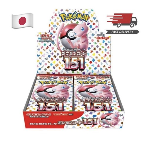POKEMON 151 JAP sv2a - BOX DA 20 BUSTE - JAP - NUOVO - SIGILLATO - PERFETTO