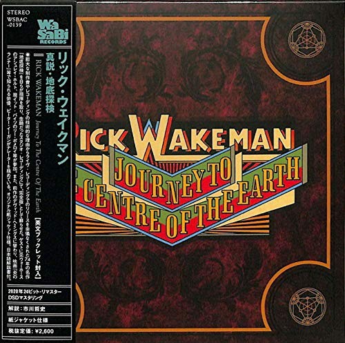 Rick Wakeman Reise zum Mittelpunkt der Erde Remastered aus Japan CD 27tr - Bild 1 von 1