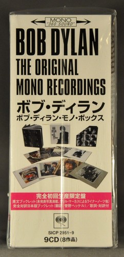 Bob Dylan Orig 2010 Japan Mono Recordings Mini LPx8 mit CDs x9 BOX Set SICP-2951~9 - Bild 4 von 10