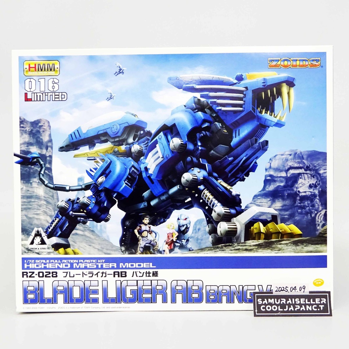 ZOIDS 1/72 HMM RZ-028 ブレードライガーAB(バン仕様) Amazon.com: Kotobukiya 1/72 Scale HMM Zoids RZ-028 Blade