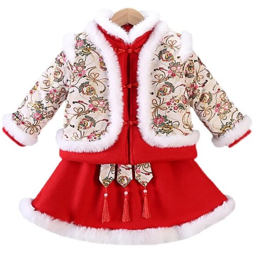 2 Pcs Baby Girls New Year Hanfu Set Quilted Cheongsam Thicken Tang Suit Warm - Picture 2 of 11
