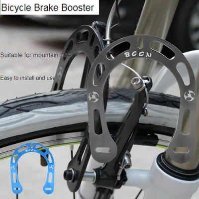 Cantilever Brake Booster Black Anodized aluminium MTB Bicycle Bike V-Brake