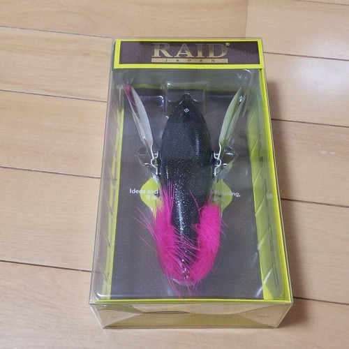 RAID JAPAN DEKA DODGE LM Aurora Blue 130.5mm 2oz. Class Japanese Fishing Lure - Picture 1 of 3