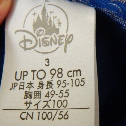 Disney Store Mädchen 3 Kleid Aschenputtel blau Glitzer Party Stern Coach Slipper gebraucht, in einwandfreiem Zustand - Bild 3 von 3