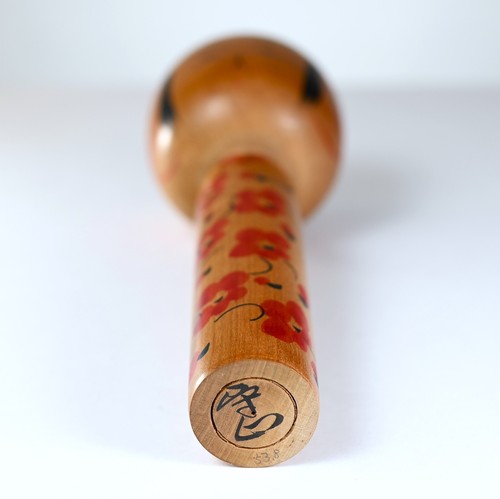 Master MORIMASA SATO Kokeshi, Signed, Togatta School, Japan, 1978, Size 9.5" - Picture 3 of 19