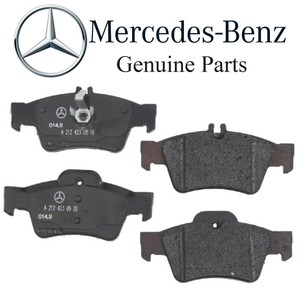 For Mercedes S212 V212 W212 E250 2014-2016 Rear Brake Pad Set Genuine 0074206720 For Mercedes S212 V212 W212 E250 2014-2016 Rear Brake Pad Set Genuine 0074206720