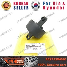 Genuine/OEM 552752W000 BUSH-RR TRAILING ARM,RH for Hyundai Santa Fe 15